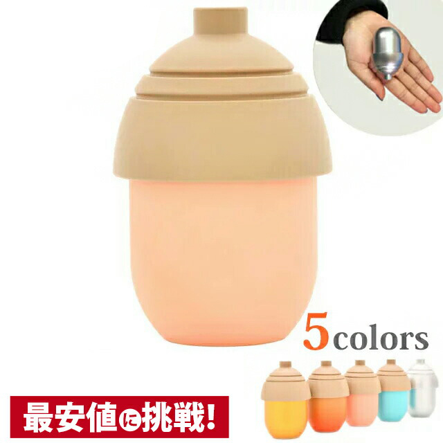 骨壷 ミニ骨壺【ココロン ピンク】