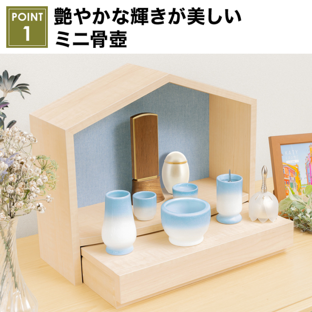 ココス
