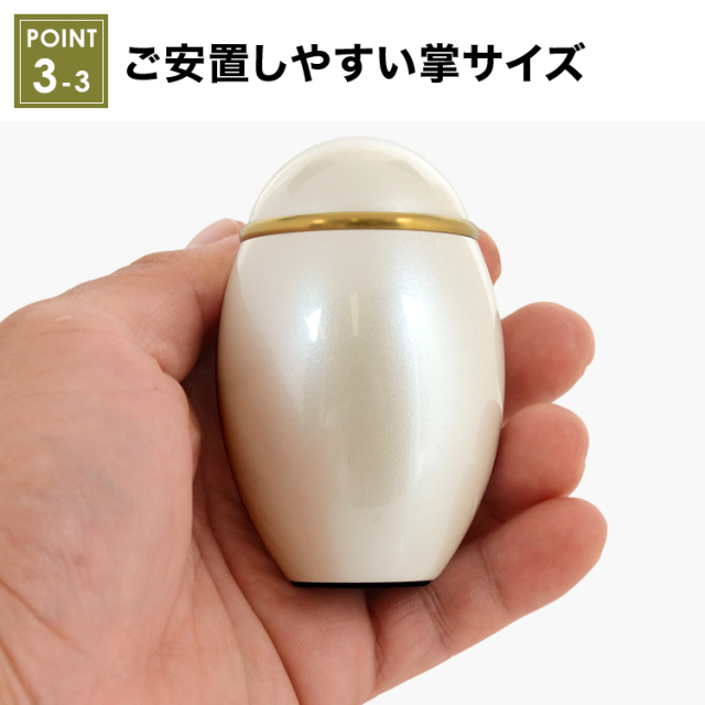 ココス