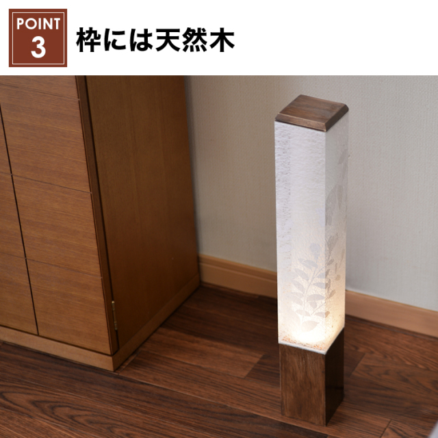 盆提灯 モダンな提灯 新キキョウ