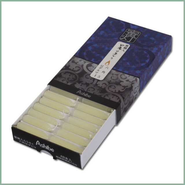【蜜蝋入ろうそく 四季のあかり 六角 豆だるま15 48本入】