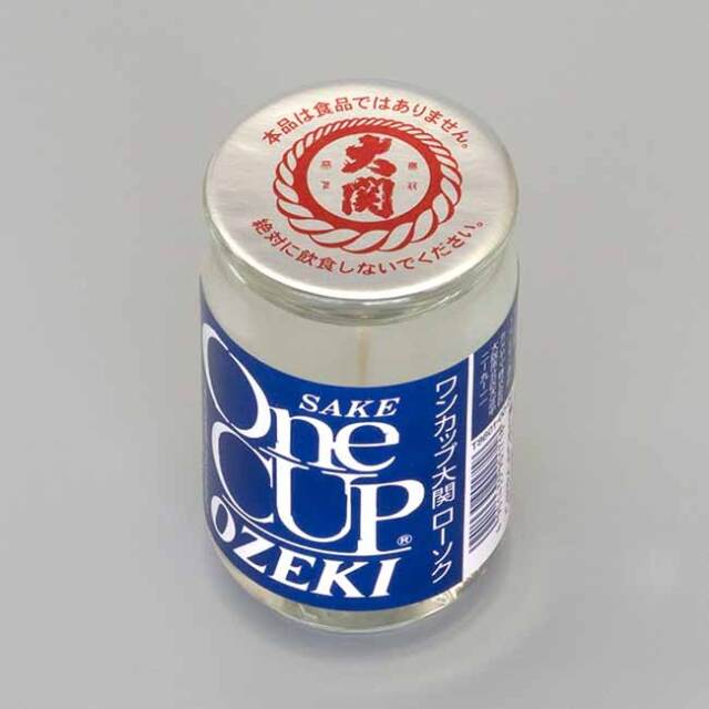 【故人の好物シリーズ ワンカップローソク】