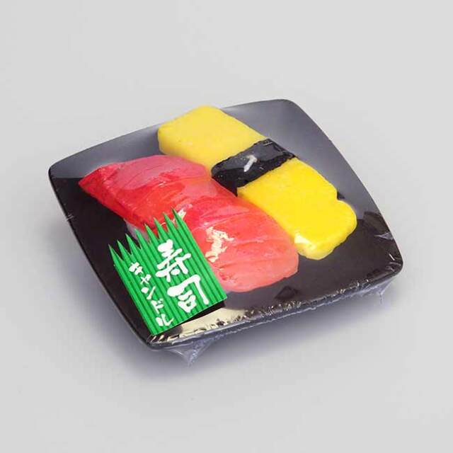 【故人の好物シリーズ 寿司マグロ 玉子】