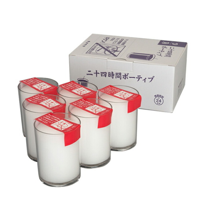 【ボーティブ詰め替え用6個セット】