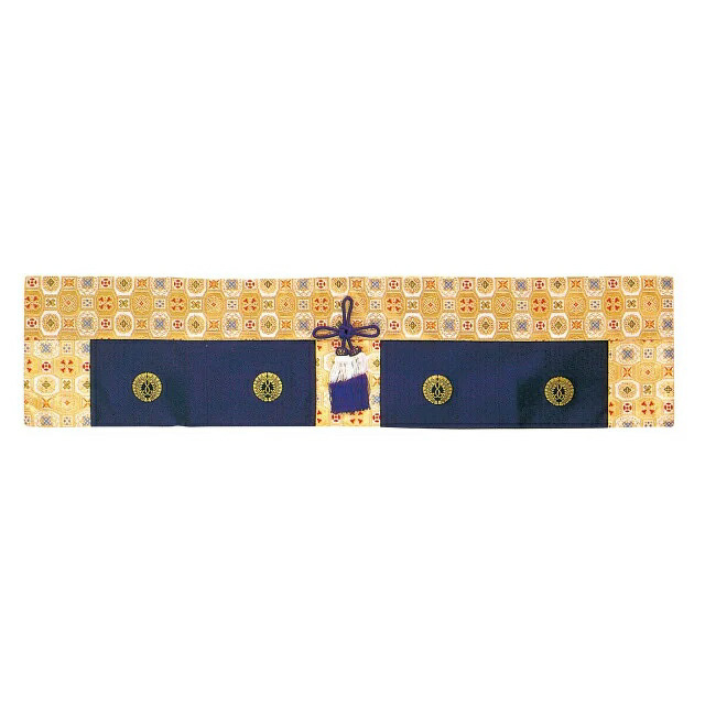 仏具【仏間用御簾 金襴 宗紋付10 2尺8寸～6尺】 おみす 仏具用品 仏壇用品 仏事用品 御簾 お飾り お供え お仏壇 仏壇 小物 おすすめ 人気