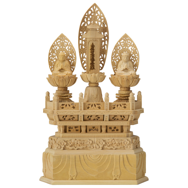 本柘植 三宝尊 0.8～1.2寸