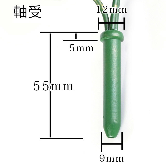 【アルミ 常花 3寸3本立 金色(華鋲用) ※花立別売】