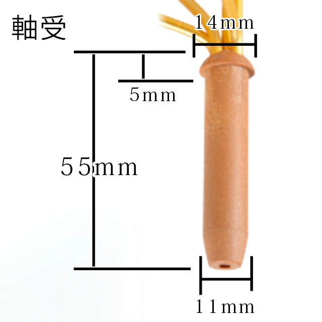 【アルミ常花 4寸5本立 金色(華鋲用)】