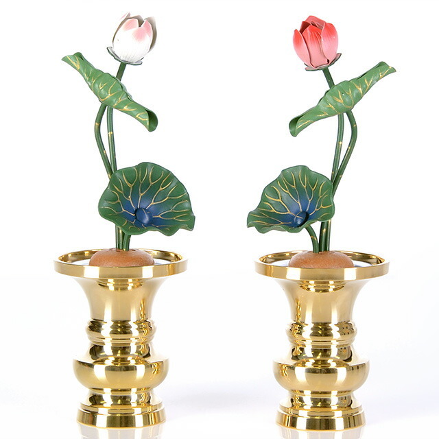 【アルミ 常花 3寸3本立 彩色 対 ※花立別売】