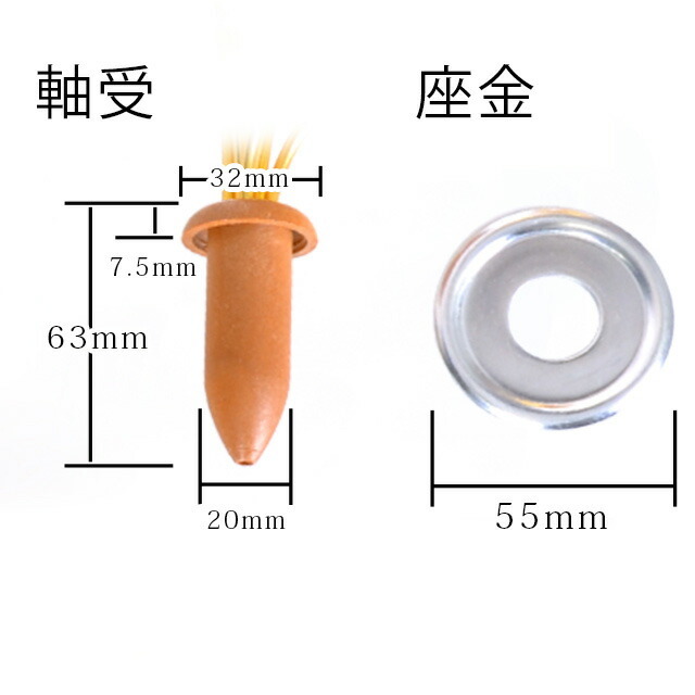 【アルミ 常花 3寸3本立 彩色 対 ※花立別売】
