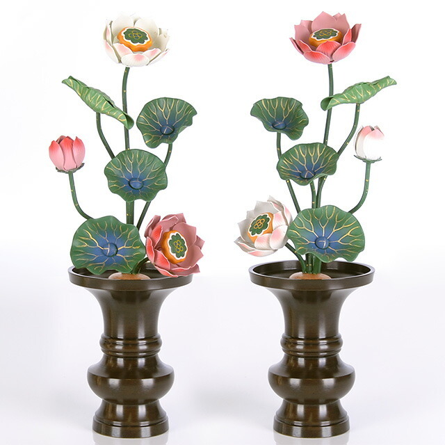 【アルミ 常花 8寸7本立 彩色 対 ※花立別売】