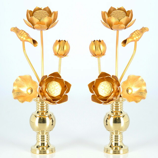 【真鍮製常花 3寸5本立消金 華鋲用】