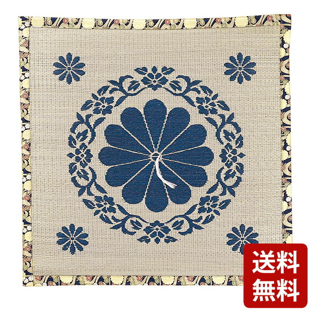 仏具【藺草座布団 十二菊 リバーシブル 両面藺草】夏は涼しくご利用  
