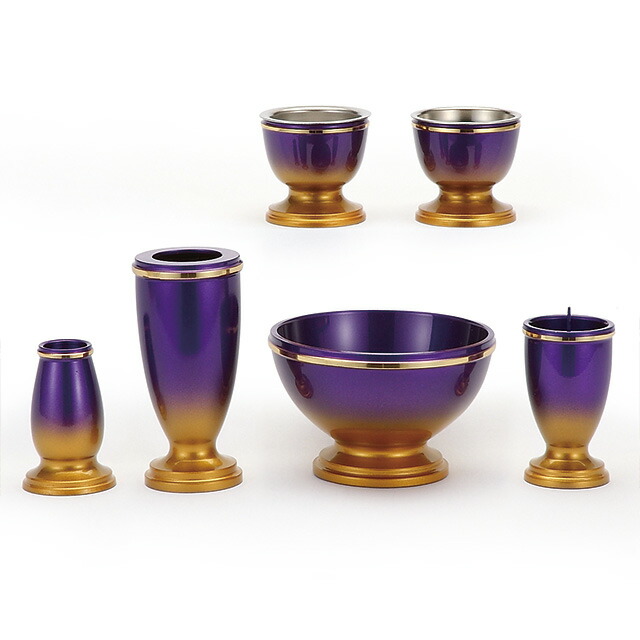 仏具セット【真鍮製 ゆめごこち えどむらさき 6点セット