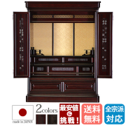 唐木仏壇（上置き・床置き）・金仏壇 | 仏壇・仏具・位牌の専門店 激安 