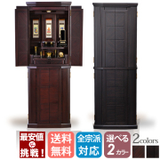 お仏壇価格 | 仏壇・仏具・位牌の専門店 激安仏壇店