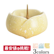 仏具セット【珍品・アンティーク・古道具・骨董品】蝋燭立て（ろうそくたて）と水差し Amazon.co.jp ほしい物ランキング: 燭台・輪灯 で、ほしい物