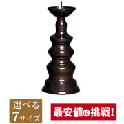 thi-038-01.jpg?t=20220112154708