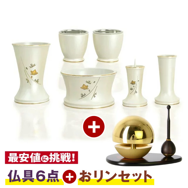 舞 パールホワイト 6点セット 3.0寸 + たまゆらりん ゴールド