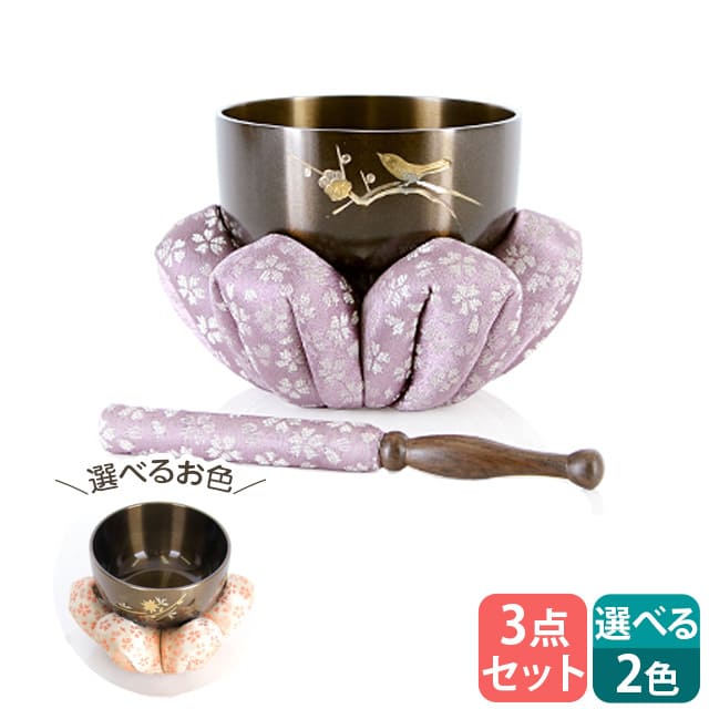 【香雲リンセット 鍋長色 梅に鶯彫2.3寸～4.0寸】