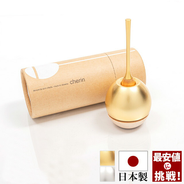 【おりん チェリン ウッドゴールド】