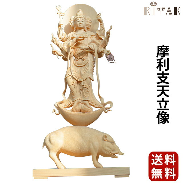 【仏像 RIYAK 摩利支天立像 PREMIER】
