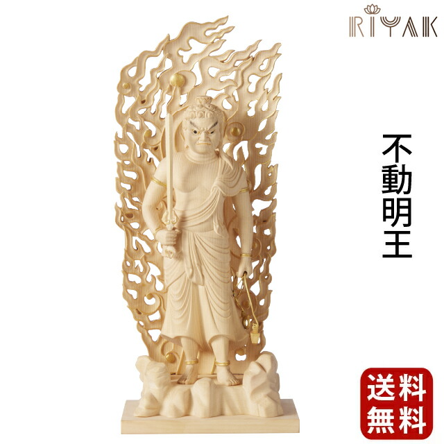 【仏像 RIYAK 不動明王 GRANDE】