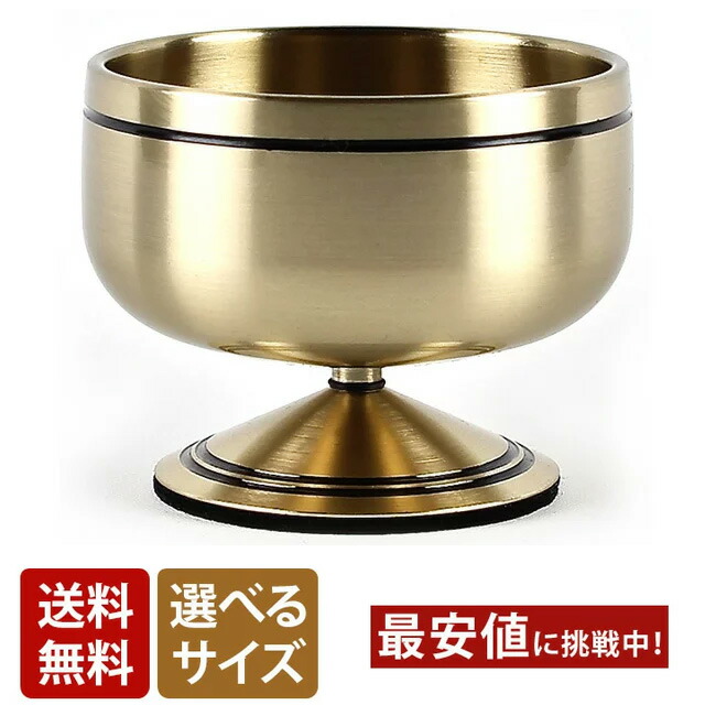 おりん【おりんセット 末広リン フッ素 1.8～3寸】