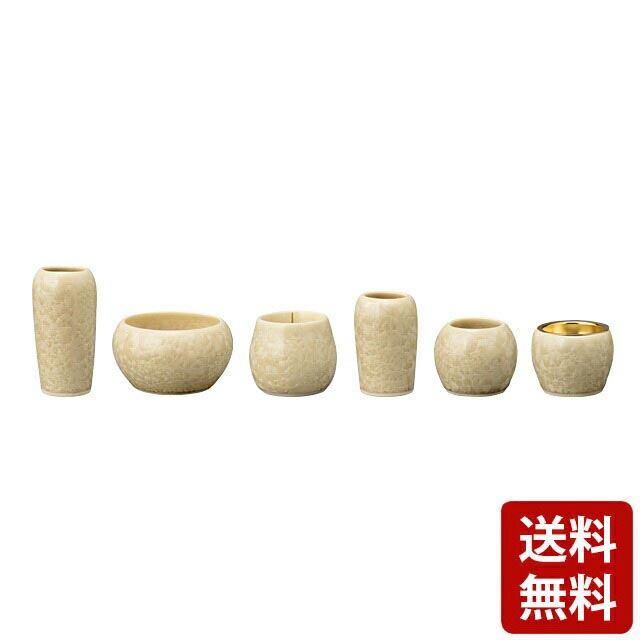 仏具セット【京都 清水焼 花結晶2 淡黄 6点セット 3.0寸】仏具 6具足 モダン 家具調 現代調 仏壇用品 香炉灰 お仏壇 仏壇 小物 仏具 セット 線香立て 仏飯器 穀物 おしゃれ かわいい
