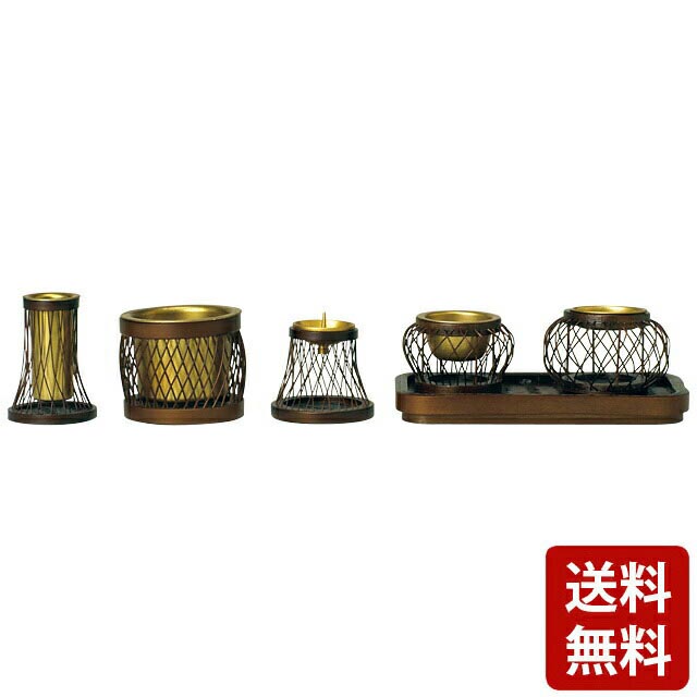 仏具セット【駿河竹筋細工「梓」ダークブラウン色 6点セット 2.3寸】ミニ モダン お仏壇 仏壇 小物 仏具 セット 線香立て 仏飯器 ご飯 おしゃれ かわいい おすすめ 人気