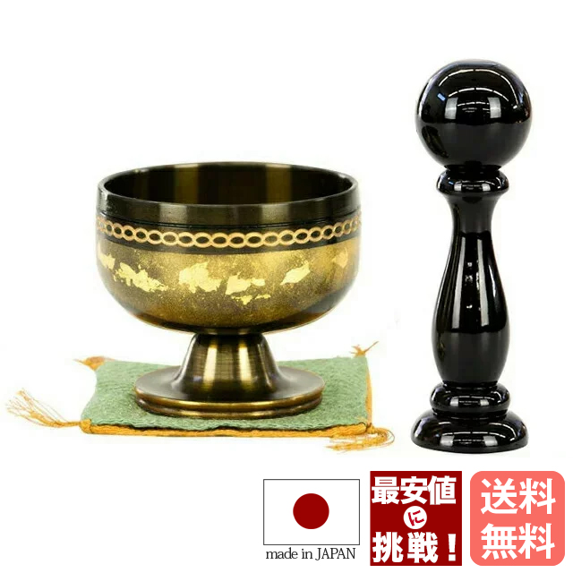 おりん【高台りん 遊亀 色付行雲2～3寸りん棒,敷き3点SET】お仏壇 仏壇 小物 高台リン 仏具 りん かわいい おしゃれ 小さい ミニ おすすめ 人気