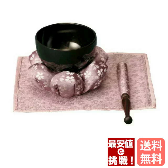 おりん【りんセット 日和 花フトンSET 薄紫 4点】お仏壇 仏壇 小物 高台リン 仏具 りん かわいい おしゃれ 小さい ミニ おすすめ 人気