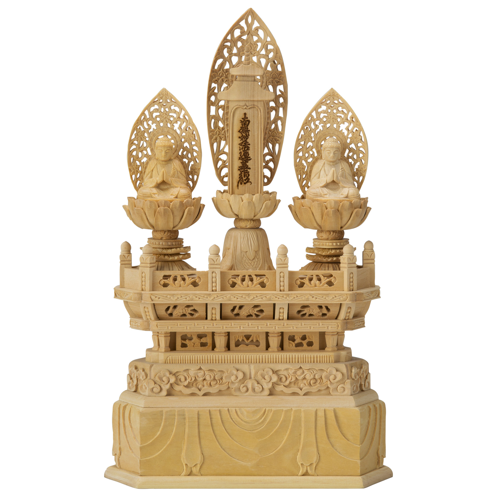 本柘植 三宝尊 0.8～1.2寸