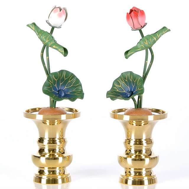 【アルミ 常花 3寸3本立 彩色 対 ※花立別売】