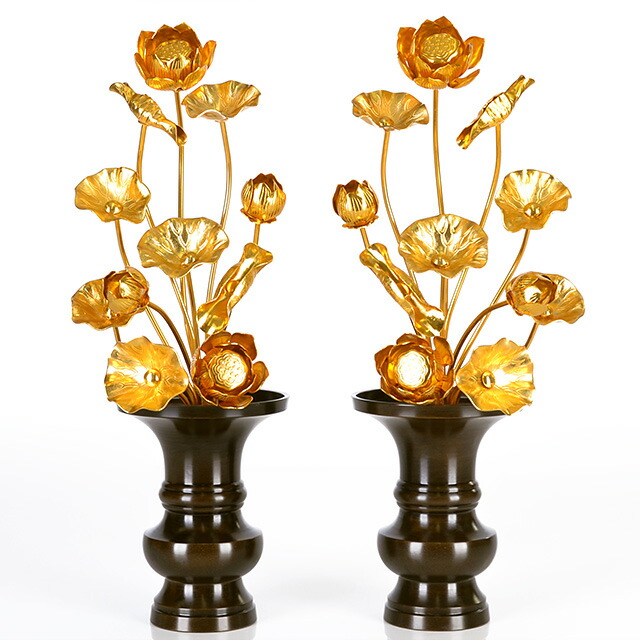 【アルミ常花 尺5寸15本立 金色 太軸】