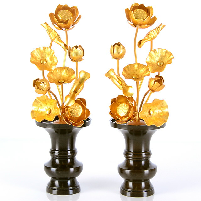 【アルミ 常花 尺寸9本立 消金 太軸 ※花立別売】