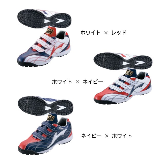 ZETT/ゼット　ラフィエットBG