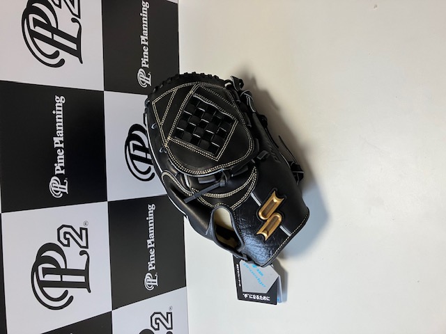 SSKプロエッジ　硬式投手用グラブ　オーダー商品（高校野球対応）