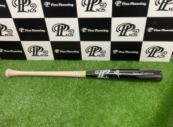 パイン硬式木製バット PN-641 激安野球用品専門店 P2