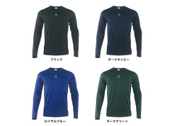 パワーバランス 高機能インナー 長袖ルーズシャツ 激安野球用品専門店 P2