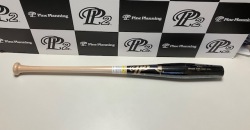 トルピードバット（魚雷バット）（細め）