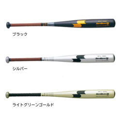 2022年新作入荷 スカイビート31K - バット