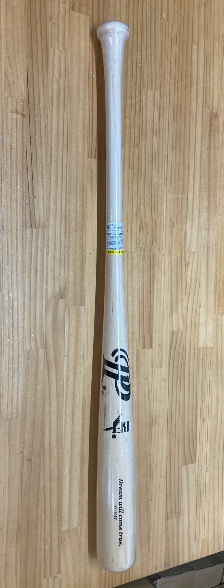パイン硬式木製バット　PN-601T
