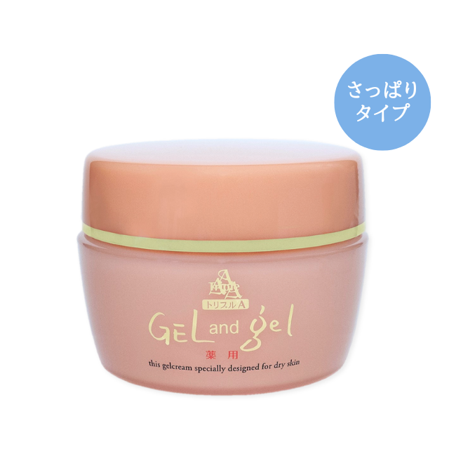 トリプルA　ゲルアンドゲル（150g）【医薬部外品】