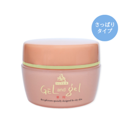 トリプルA　ゲルアンドゲル（150g）【医薬部外品】
