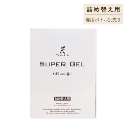 ゲルアンドゲル　トリプルＡ　スーパーゲル (500g)　詰め替え用　