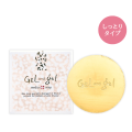 ゲルアンドゲル　MＤソープ　（100g）