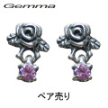 シルバ－アクセサリー～ピアス～レディース～ピアスキャッチ～ジュエリー～ジルコニア～ジェンマ (gemma) GR-Pi002-P （ペア売り）