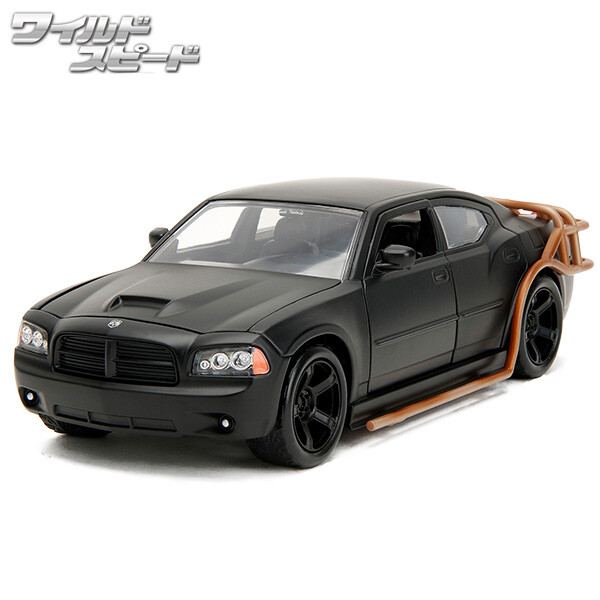 JADATOYS 1:24 ワイルドスピードダイキャストカー 2006 DODGE CHARGER HEIST