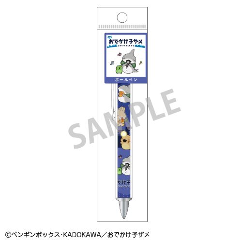 映画おでかけ子ザメ　太軸ボールペン/Ｂ